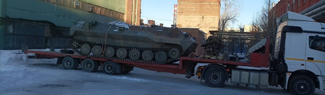 перевозка военной техники